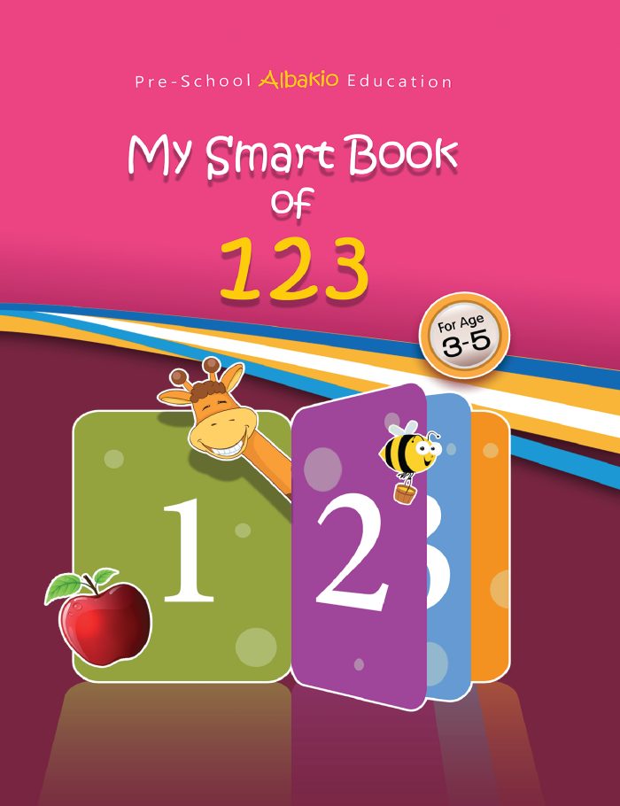 My Smart Book of 123