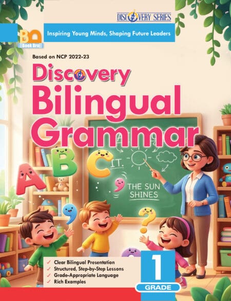Bilingual Grammar 1