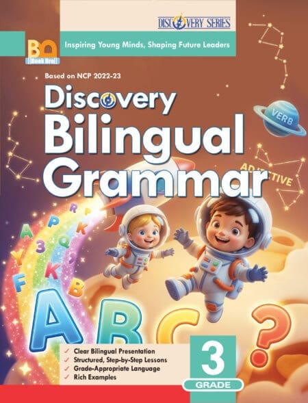 Bilingual Grammar 3