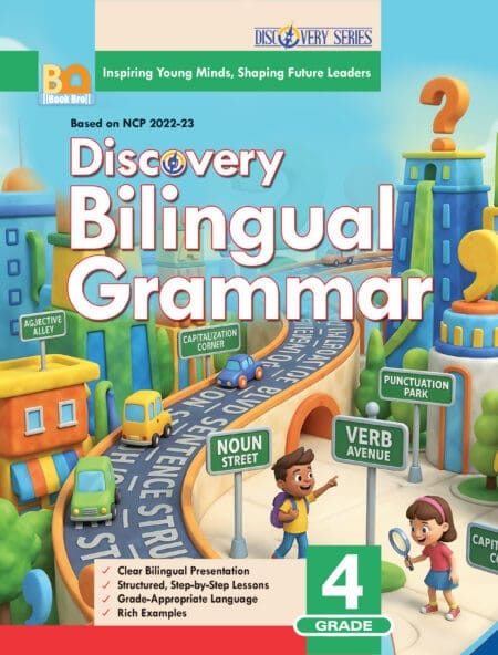 Bilingual Grammar 4
